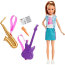 Игровой набор 'Юный музыкант', из серии Team Stacie, Barbie, Mattel [GBK56] - Игровой набор 'Юный музыкант', из серии Team Stacie, Barbie, Mattel [GBK56]