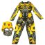 Детский костюм с маской 'Bumblebee' (Бамблби, Шмель), размер Small, из серии 'Transformers-3. Тёмная сторона Луны', Hasbro [30827] - 30827_img1.jpg