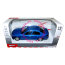 Модель автомобиля BMW M5, синий металлик, 1:43, Mondo Motors [53124-09] - 53124-bmw-m5.jpg