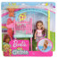 Игровой набор 'Качели и горка' с куклой Челси (Chelsea), Barbie, Mattel [FXG84] - Игровой набор 'Качели и горка' с куклой Челси (Chelsea), Barbie, Mattel [FXG84]