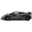 Модель автомобиля Lamborghini Sesto Elemento, титан, 1:24, Motor Max [79314] - 79314-4.jpg