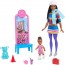 Игровой набор с куклами 'Коньки', Barbie, Mattel [HGX56] - Игровой набор с куклами 'Коньки', Barbie, Mattel [HGX56]