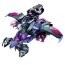 Трансформер 'Megatron', класс Dark Energon Voyager, специальный выпуск, из серии 'Transformers Prime', Hasbro [A0778] - A0778.jpg