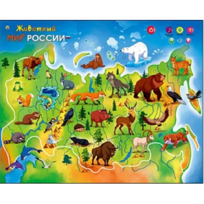 Интерактивный плакат &#039;Животный мир России&#039;, &#039;Рыжий кот&#039; [ЗП-1560] Интерактивный плакат 'Животный мир России', 'Рыжий кот' [ЗП-1560]