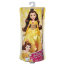 Кукла 'Белль - Королевский блеск' (Royal Shimmer Belle), 28 см 'Принцессы Диснея', Hasbro [B5287] - B5287-1.jpg