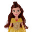 Кукла 'Белль - Королевский блеск' (Royal Shimmer Belle), 28 см 'Принцессы Диснея', Hasbro [B5287] - B5287-2.jpg