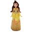 Кукла 'Белль - Королевский блеск' (Royal Shimmer Belle), 28 см 'Принцессы Диснея', Hasbro [B5287] - B5287-7.jpg