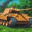Сборная модель 'Танк ''Пантера'' - Panzer V 'Panther' Ausf. D/Ausf. A 1:72', Revell [03107] - 03107.JPG