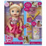 Кукла 'Малышка', 33 см, Baby Alive, Hasbro [A7022] - A7022-1.jpg
