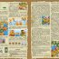 Настольная игра 'Каменный век', Zvezda [8643] - 8643b.JPG