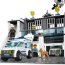 Конструктор 'Полицейский участок', из серии 'Полиция', Lego City [7498] - 7498_02_enl.jpg