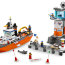 Конструктор "Патрульный катер береговой охраны и сигнальная башня", серия Lego City [7739] - 7739-0000-xx-13-1.jpg