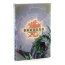 Папка для 96 карт BakuBinder, синяя, для игры 'Бакуган', Bakugan Battle Brawlers - New Vestroia [30877] - 64295-04_1_2.jpg