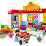Конструктор "Супермаркет", серия Lego Duplo [5604] - lego-5604-1.jpg
