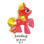 Мини-пони 'из мешка' - прозрачная сверкающая Junebug, 1a серия 2014, My Little Pony [A8331-17] - A8331-17a.jpg
