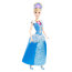 Кукла 'Золушка' (Glitter 'n Lights Cinderella), 28 см, со светом, из серии 'Принцессы Диснея', Mattel [BDJ23] - BDJ23-4.jpg