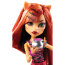 Кукла 'Торалей' (Toralei), серия 'Кафе кофейное зернышко', 'Школа Монстров' Monster High, Mattel [BHN06] - BHN06-2.jpg