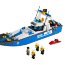 Конструктор 'Полицейский катер', из серии 'Полиция', Lego City [7287] - 7287-6.jpg