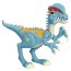 Игровой набор 'Дилофозавр' (Dilophosaurus), со светом и звуком, из серии 'Мир Юрского Периода' (Jurassic World), Playskool Heroes, Hasbro [B0540] - B0540.jpg