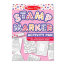 Набор штампов-фломастеров 'Розовый' (Stamp Marker Activity Pad), Melissa&Doug [2421] - 2421.jpg