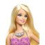 Кукла Барби из серии 'Мода', Barbie, Mattel [BCN38] - BCN38-2.jpg