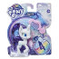 Игровой набор 'Пони Rarity', My Little Pony, Hasbro [E9763] - Игровой набор 'Пони Rarity', My Little Pony, Hasbro [E9763]