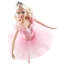 Кукла 'Балетные пожелания' (Ballet Wishes), коллекционная Barbie, Mattel [X8276] - X8276-1.jpg