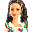 Кукла Барби 'Синко де Майо' (Cinco De Mayo), из серии 'Фестивали мира', коллекционная, Mattel [K7921] - K7921-03.jpg