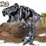 Конструктор магнитный Magna-Bones 'T-Rex', Mega Bloks [29602] - 29602_1.jpg