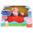 Игровой набор 'Машина семьи Пеппы', Peppa Pig [15551] - 15551-1.jpg