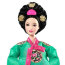 Кукла Барби 'Принцесса Корейского Двора' (Princess of the Korean Court), коллекционная, Mattel [B5870] - B5870-2.jpg