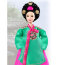 Кукла Барби 'Принцесса Корейского Двора' (Princess of the Korean Court), коллекционная, Mattel [B5870] - B5870-1.jpg
