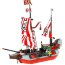 Конструктор "Корабль капитана Рэдберда", серия Lego Pirates [7075] - 7075-1.ImageL.jpg