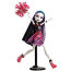 Кукла 'Спектра Вондергейст' (Spectra Vondergeist), серия 'Ученики', 'Школа Монстров' Monster High, Mattel [BDF10] - BDF10-5.jpg