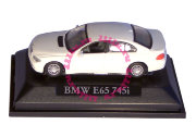 Модель автомобиля BMW E65 745i 1:72, белая, в пластмассовой коробке, Yat Ming [73000-09]