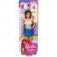 Кукла Скиппер, из серии 'Skipper Babysitters Inc.', Barbie, Mattel [FXG92] - Кукла Скиппер, из серии 'Skipper Babysitters Inc.', Barbie, Mattel [FXG92]