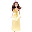Кукла 'Белль' (Belle), 28 см, из серии 'Принцессы Диснея', Mattel [Y5649] - Y5649.jpg