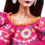 Кукла Барби 'Диа Де Муэртос 2021' (Dia De Muertos 2021, День Мёртвых), Barbie Signature, Barbie Black Label, коллекционная, Mattel [GXL27] - Кукла Барби 'Диа Де Муэртос 2021' (Dia De Muertos 2021, День Мёртвых), Barbie Signature, Barbie Black Label, коллекционная, Mattel [GXL27]