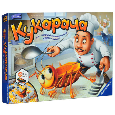Настольная игра 'Кукарача', Ravensburger [22257] Настольная игра 'Кукарача', Ravensburger [22257]