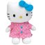 Мягкая игрушка 'Хелло Китти - осень' (Hello Kitty), из серии '4 сезона', 20 см, в подарочной коробке, Jemini [150634a] - 150634automne1a.jpg