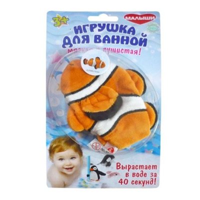 Игрушка для ванной &#039;Рыбка-клоун&#039;, мягкая и пушистая, &#039;Малыши&#039; [AQ1004] Игрушка для ванной 'Рыбка-клоун', мягкая и пушистая, 'Малыши' [AQ1004]