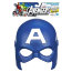 Маска героя 'Captain America - Капитан Америка', из серии 'Avengers - Мстители', Hasbro [A1829] - A1829-1.jpg