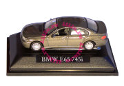 Модель автомобиля BMW E65 745i 1:72, темный металлик, в пластмассовой коробке, Yat Ming [73000-10]