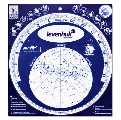 Большая подвижная карта звездного неба M20, Levenhuk [M20] Большая подвижная карта звездного неба M20, Levenhuk [M20]