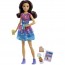 Кукла Скиппер, из серии 'Skipper Babysitters Inc.', Barbie, Mattel [FXG93] - Кукла Скиппер, из серии 'Skipper Babysitters Inc.', Barbie, Mattel [FXG93]