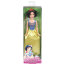Кукла 'Белоснежка' (Snow White), 28 см, из серии 'Принцессы Диснея', Mattel [Y5651] - Y5651-1.jpg