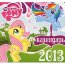 Календарь настенный на 2013 год 'Мой маленький пони' (My Little Pony), Эгмонт [8186-6] - 8186-6.jpg