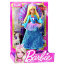 Мини-кукла Барби 'Принцесса-павлин', 10 см, Barbie, Mattel [W1287] - W1287-1.jpg