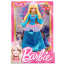 Мини-кукла Барби 'Принцесса-павлин', 10 см, Barbie, Mattel [W1287] - W1287-3.jpg