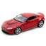 Модель автомобиля Aston Martin V12 Vantage, красная, 1:24, Welly [24017] - 24017.jpg